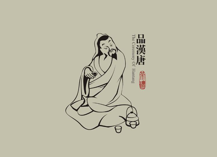盐津县包装设计公司与深圳同业的思维碰撞解析