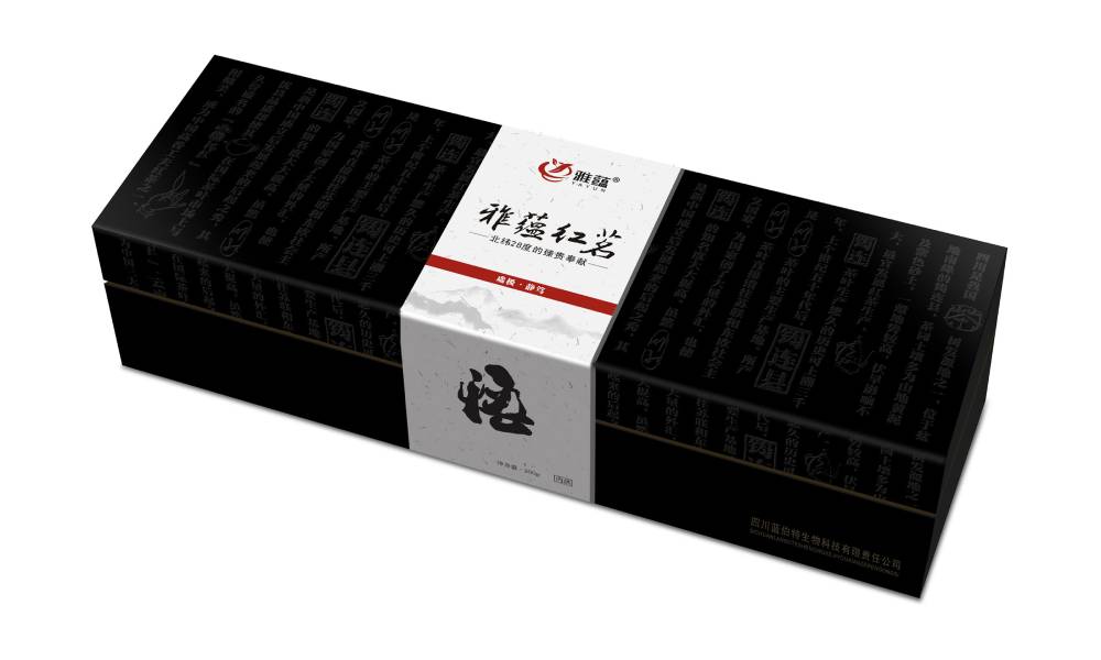 盐津县包装设计新趋势：本土文化与现代审美的深度融合之道